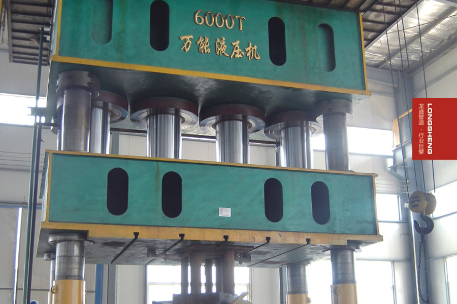 6000T Hydraulic machine