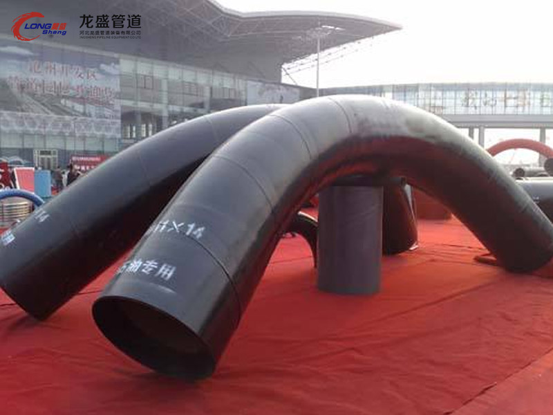 产品名称